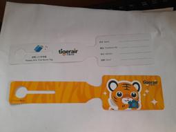 台灣虎冰爆包-40包入/箱 冰凍 降溫 冰敷 消暑 冰包 爆冰涼 歷史價格詳細信息