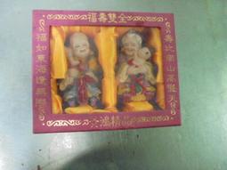 感比基尼 高品質 露背美背泳衣兩組件 游泳溫泉泡湯 泳衣 bikini 歷史價格詳細信息