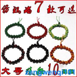 【熱賣】廠家供應仿古銅錢4.2cm十帝錢五帝錢金屬工藝品掛件商務禮品【台灣公司免稅開發票】 歷史價格詳細信息