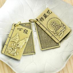 復古鑰匙扣/鑰匙圈/子彈吊飾/牛仔風/海盜風/腰掛/皮革/扣環/骷髏/精緻古銅/個性潮流/時尚型男/創意造型/潮男飾品/裝飾/送禮 歷史價格詳細信息