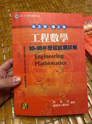 二氧化工稀釋混合機 紙漿調速攪拌混合機 電動升降分散機 歷史價格詳細信息