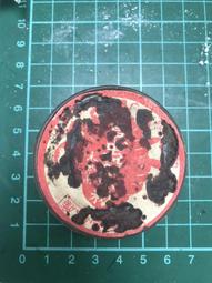 【台灣博土TWBT】202305-052 書法作品掛軸 李佩怡作 正楷 工整 歷史價格詳細信息