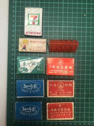 【台灣博土TWBT】202306-106 彰化商業銀行創立70周年紀念 故宮文物火柴盒 一組6入 老件 歷史價格詳細信息