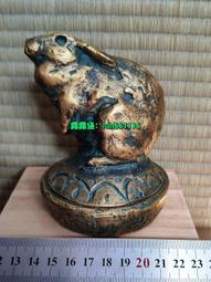 [福田工藝]印度皇冠牌老山精油30幾年前的古董老貨/小時候古早的好相味/其他容量請進入我的賣場搜尋[本標1ml] 歷史價格詳細信息