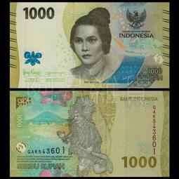 現貨實拍 全新銅幣 丹麥 50歐爾 2008年 愛心 皇冠 王冠 幸運幣 錢幣 硬幣 零錢 低價 非現行流通貨幣 歷史價格詳細信息