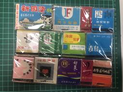 【台灣博土TWBT】202306-098 台灣日本飯店餐廳 扁形火柴盒 一組11入 老件 歷史價格詳細信息