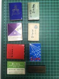 【台灣博土TWBT】202306-024 貝林 清香痱子粉 小鐵罐 老件 歷史價格詳細信息