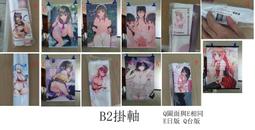 B2鋁箔自粘橡塑板背膠防火棉屋頂隔熱棉防曬反光防水鋁箔橡塑 歷史價格詳細信息