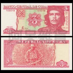 阿呆雜貨 現貨實拍 全新真鈔 20國紙鈔 繁體中文標示國家 20張 不重複 錢母 發財金 防偽設計 一次收藏  世界鈔票 歷史價格詳細信息