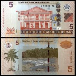 非流通利比亞20第納爾紙幣紀念鈔2016年版5472 歷史價格詳細信息