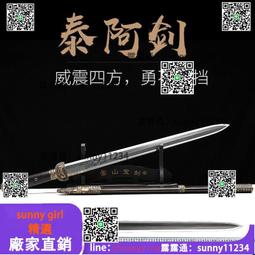 《楚國飲食與服飾研究》/姚偉鈞 歷史價格詳細信息