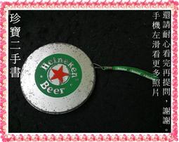 【珍寶二手書Ct1】徐懷鈺YUKI 天使 歷史價格詳細信息