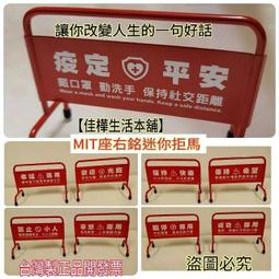 正品 佳樺MIT金獎一條根百草推拿按摩膏批發A21水性按摩霜 指壓膏 推拿膏 指壓油 一條根精油膏 安欣達按摩油刮痧膏 歷史價格詳細信息