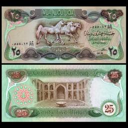 現貨9.5成新 免運 130AH電池 鉛酸電瓶 深循環電池 湯淺YUASANPA130-12電池 歷史價格詳細信息