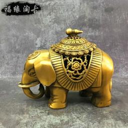 【現貨速出】家用多功能攪拌機 全自動果汁機 破壁料理機 榨汁機 果蔬豆漿機 歷史價格詳細信息