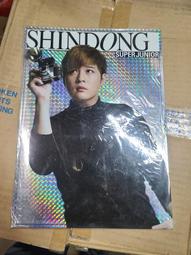 Super Junior利特親手做！特哥的美味料理祕訣/利特【城邦讀書花園】 歷史價格詳細信息