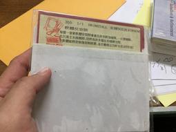 DOS 5.0簡易使用手冊 瑩圃電腦 旭青 無劃記 Y39 歷史價格詳細信息