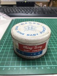 【台灣博土TWBT】202309-007 雞毛毽子 一組21入 老件 展覽用 可踢 歷史價格詳細信息