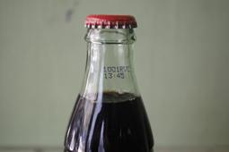 唐 早期 開通寶  闊緣  25+  白銅筒開直邊美銹20047 歷史價格詳細信息