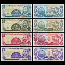 分幣四小龍，1955年壹分硬幣，權威NGC評級MS66分，早8141 歷史價格詳細信息