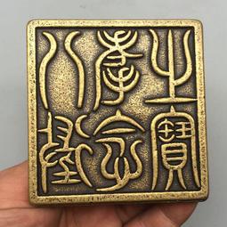 大清嘉慶年業戶執照8#，湖南永州府祁陽縣業戶執照，包老保真一 古玩 老物件 舊藏 -6940 歷史價格詳細信息