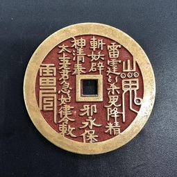 錢幣收藏封口袋100個--9*13公分 歷史價格詳細信息