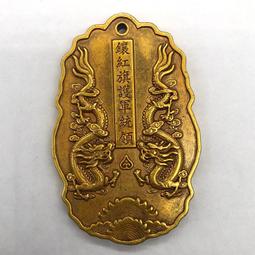 限時下殺古玩雜項收藏雙龍祝壽盤子復古白銅鍍銀盤子仿銀盤子 歷史價格詳細信息