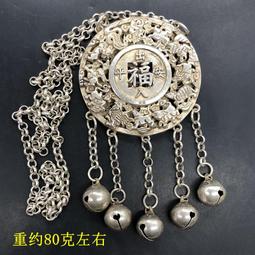 乾隆遊-鎖匙扣-為朕開門 歷史價格詳細信息