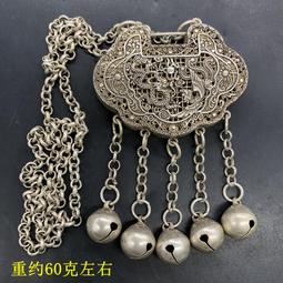 清朝老銀鎖百家鎖一只，5.88克，飽滿處17.5毫，身段3 古玩 老物件 舊藏 -3733 歷史價格詳細信息