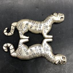 古玩雜項古董收藏仿古瓷板畫仿綠鬆石千手千面觀音壁畫老物唐卡 歷史價格詳細信息