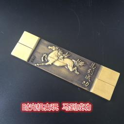 古玩銅雜項收藏黃銅寶寶佛小釋迦牟尼小擺老銅老物 歷史價格詳細信息