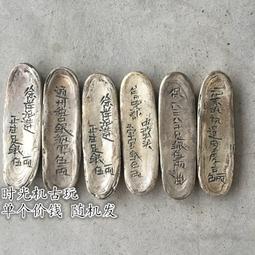 銀條坩堝石墨槽金條模具西格裡石墨EK305石墨塊 等靜壓石墨塊 歷史價格詳細信息