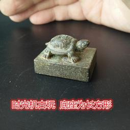 下殺-古玩雜項收藏木長型算盤算數送禮珠心算仿古道具工藝精*特價優惠 歷史價格詳細信息