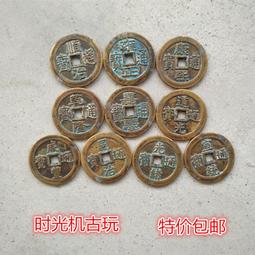 特殺五帝錢門對門真品純銅五串掛件葫蘆銅錢吊十帝大門吉祥中國結古彤 歷史價格詳細信息