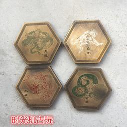 限時下殺古玩雜項收藏復古文房四寶鎮尺書法用品白銅鎮尺春夏秋冬鎮尺 歷史價格詳細信息