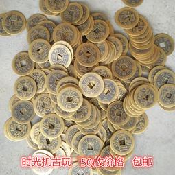 特殺五帝錢門對門真品純銅五串掛件葫蘆銅錢吊十帝大門吉祥中國結古彤 歷史價格詳細信息