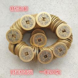 特殺五帝錢門對門真品純銅五串掛件葫蘆銅錢吊十帝大門吉祥中國結古彤 歷史價格詳細信息