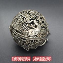 球球古董  古玩古董雜項 乾隆十六年紅木雕刻古月齊老硯臺 文房書放老貨收藏 歷史價格詳細信息