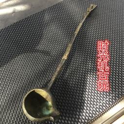 限時下殺古玩雜項收藏仿古銅碗五福臨門碗銅碗雙龍戲珠碗五福臨門銅碗 歷史價格詳細信息