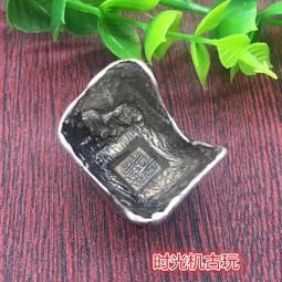 古玩雜項收藏大清十二皇帝紀念冊紀念幣 歷史價格詳細信息