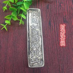 古玩雜項收藏大清十二皇帝紀念冊紀念幣 歷史價格詳細信息