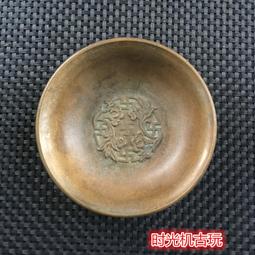 富古弛專業理發剪刀美發剪劉海平無痕牙剪打薄發型師剪頭發專用剪 歷史價格詳細信息