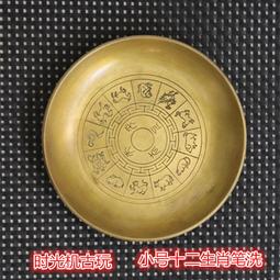 古玩雜項收藏仿古十二生肖之狗掛件擺件鑰匙扣掛件特價促銷 歷史價格詳細信息