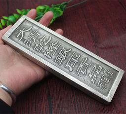 大清乾隆古銅彩林芝形筆筒 古瓷器古董古玩包老保真老瓷器出土 歷史價格詳細信息