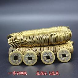 特殺五帝錢門對門真品純銅五串掛件葫蘆銅錢吊十帝大門吉祥中國結古彤 歷史價格詳細信息