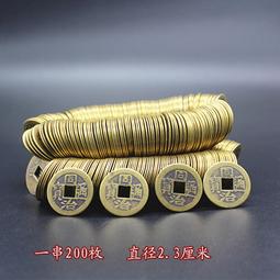 特殺五帝錢門對門真品純銅五串掛件葫蘆銅錢吊十帝大門吉祥中國結古彤 歷史價格詳細信息