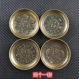 古玩雜項 筆洗 擱筆青蛙款白銅鍍銀筆具 文具文房四寶 書房用11962 歷史價格詳細信息