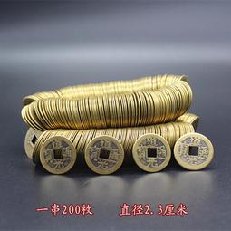 特殺五帝錢門對門真品純銅五串掛件葫蘆銅錢吊十帝大門吉祥中國結古彤 歷史價格詳細信息