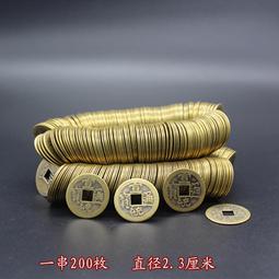 特殺五帝錢門對門真品純銅五串掛件葫蘆銅錢吊十帝大門吉祥中國結古彤 歷史價格詳細信息