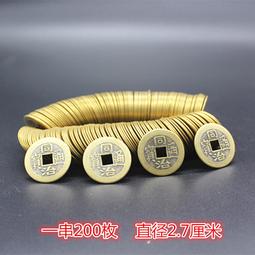 特殺五帝錢門對門真品純銅五串掛件葫蘆銅錢吊十帝大門吉祥中國結古彤 歷史價格詳細信息